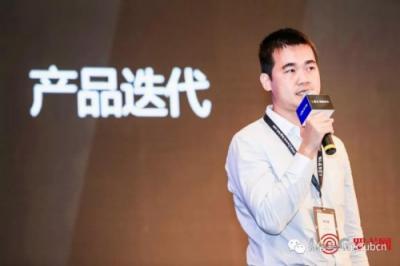 全球制造业供应链发展变革 