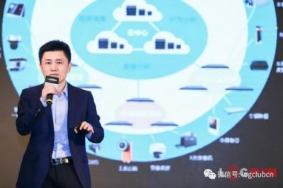 全球制造业供应链发展变革 