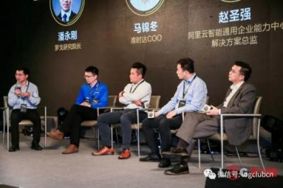 全球制造业供应链发展变革 