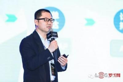 全球制造业供应链发展变革 