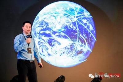 全球制造业供应链发展变革 