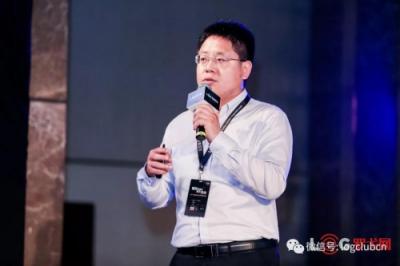 全球制造业供应链发展变革 