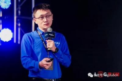 全球制造业供应链发展变革 