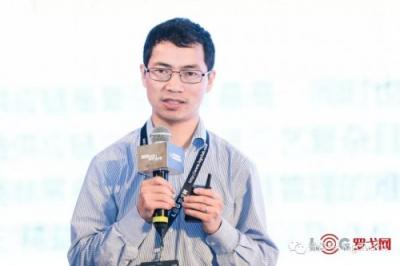 全球制造业供应链发展变革 