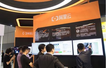 阿里云亮相2019中国联通合作伙伴大会 助力5G时代产业数字化转型