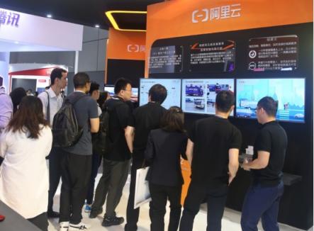 阿里云亮相2019中国联通合作伙伴大会 助力5G时代产业数字化转型