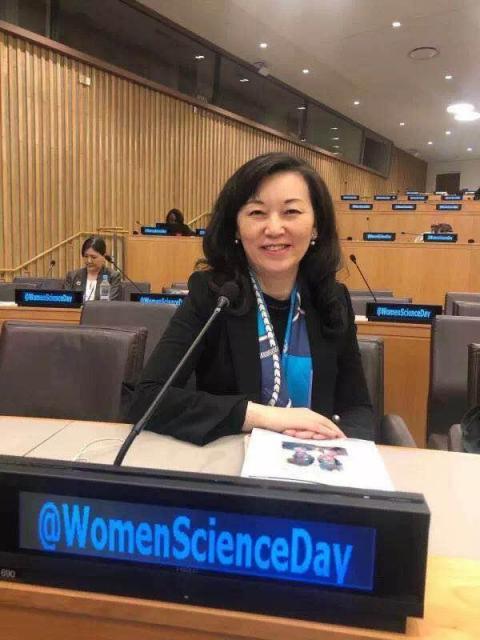 中国脑科学教育专家吴恒莉受邀参加联合国妇女和女童参与科学国际日大会