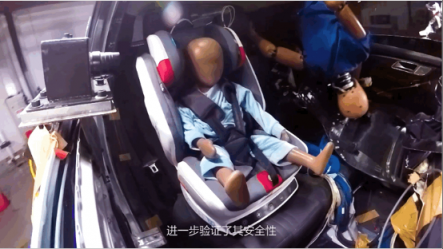 贾静雯老公带娃发生车祸,呼吁儿童出行要坐安全座椅