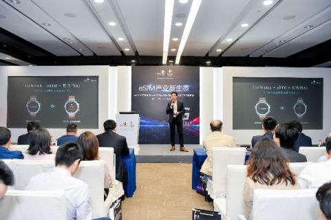 出门问问与中国联通达成年度战略合作 探索AI可穿戴新未来