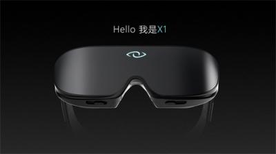 5G元年，3Glasses携新款VR设备X1掀起C端消费热潮
