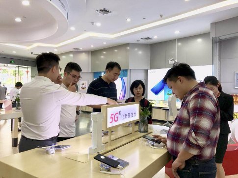 5G手机来广州了！广东联通率先面向公众开放5G手机体验