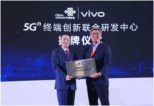 vivo三大动作协力中国联通，共同推进5G商用进程站