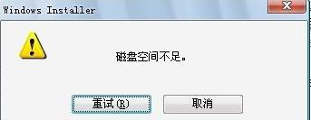 伴你畅快上网的隐形利器：音视频技术标准