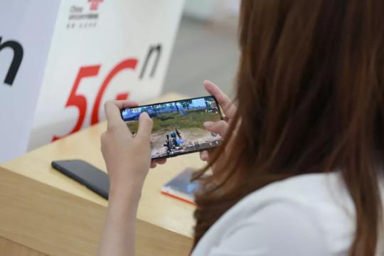 终于见到5G真机！广东联通5G手机友好体验开始啦，速来！