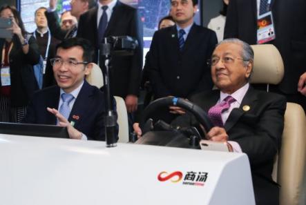 马来西亚总理造访商汤科抚