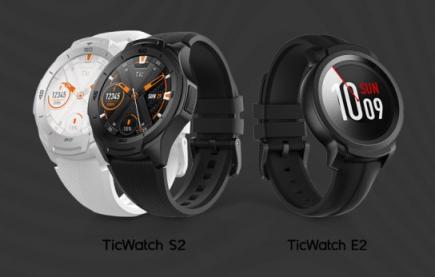 硬核军标运动智能手表 出门问问TicWatch S2和E2正式发布