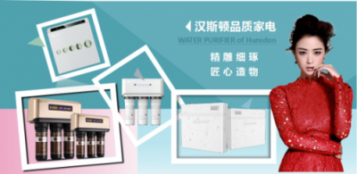 净水器哪个牌子好 优质净水器需具备的四个条件