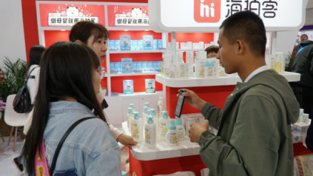 强势登场！ 海拍客闪耀2019年京正展！