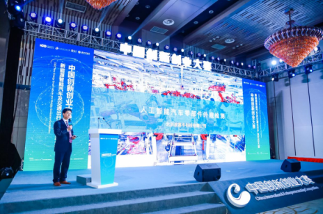 中国电动汽车百人会汇聚多方资源，为出行产业“潜力股”成长铺路