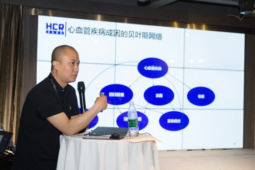 慧辰资讯“大数据培训课堂”反响强烈，助行业用户用好大数据