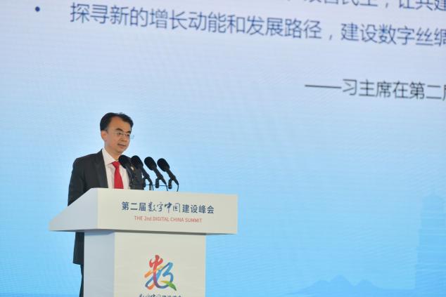 数字中国峰会上的慈悲与爱 “一带一路”数字佛教共享科技成果