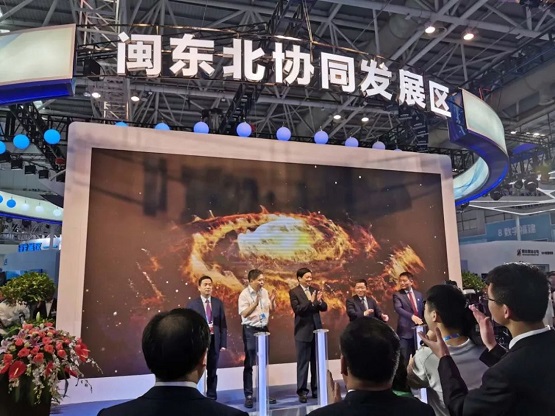 科大讯飞亮相第二届数字中国建设峰会，在这里，与A.I.对话!