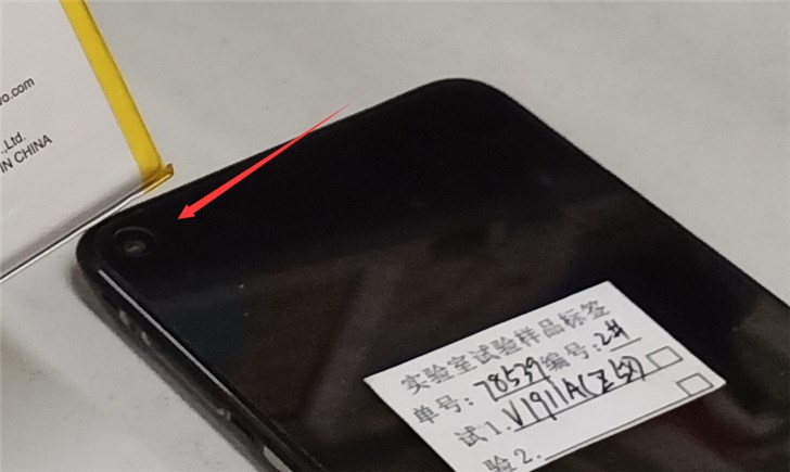 vivo首款挖孔屏手机Z5x曝光：内置5000mAh大电池，价格有惊喜？