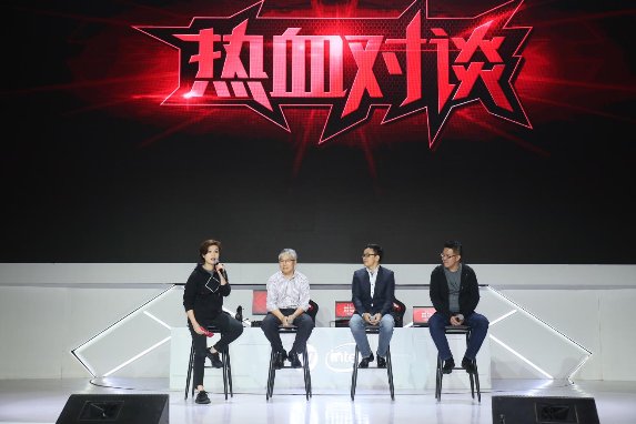 开启游戏生活新方式 惠普新品燃爆游戏之魂