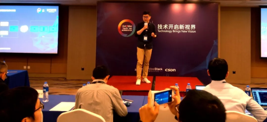 多媒体技术盛宴来袭，三体云（3T云）携手LiveVideoStackCon2019同聚上海