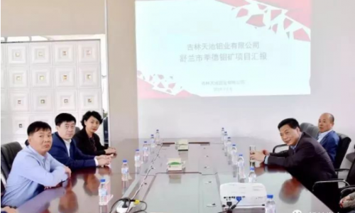 舒兰市钼业获省长关注,外企、国企先后考察谈合作