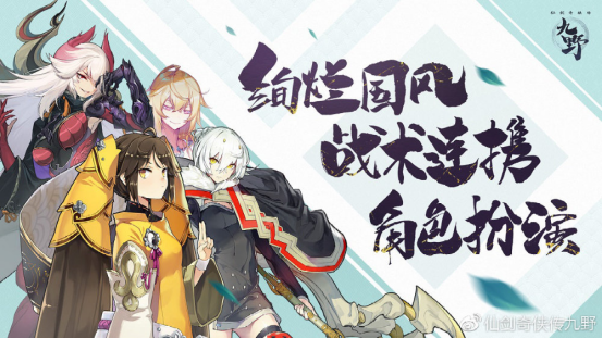 中手游携旗下多款精品游戏参展第十五届文博会