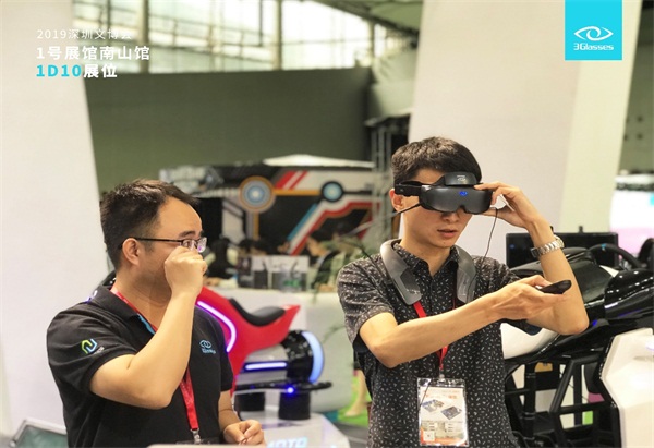 3GlassesX1亮相2019文博会，独家专利刷新VR体验