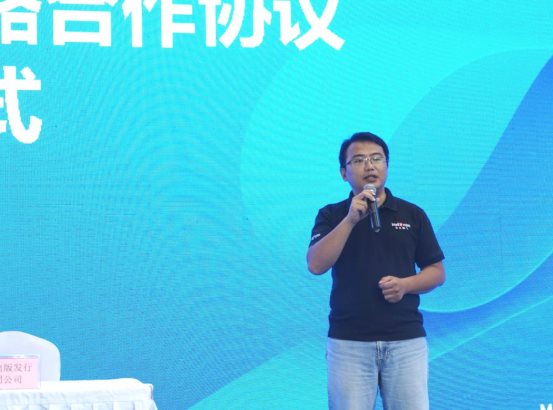 AI助推文化创新 云天励飞与深圳出版发行集团签署战略合作协议