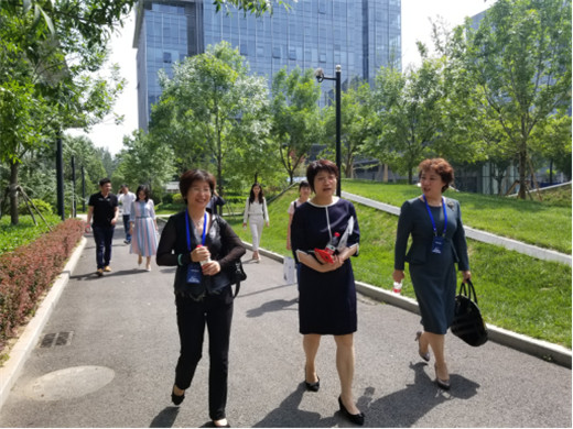 京衢产业协同发展论坛暨衢州招商推介会在京举行