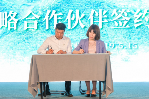 Temial知淳精心挑选品质好茶,用智能科技还原茶中真味