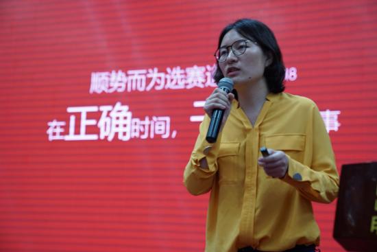 焱论商学院：电商下半场，店群为王！
