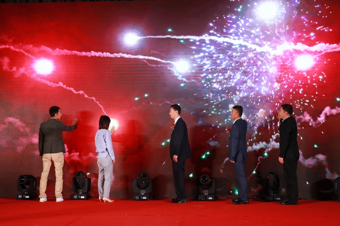 瑞友20周年庆典—砥砺前行二十年 华山论剑五行拳