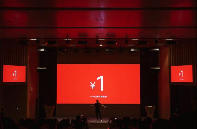 TAKI喜克电子雾化器发布1元加购改革行业模式