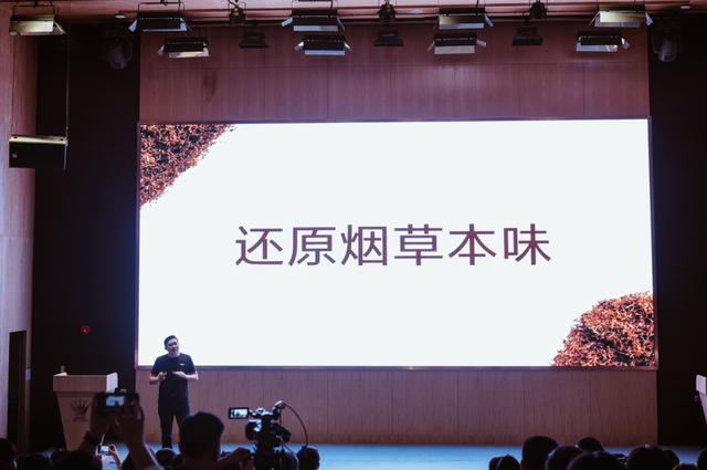 TAKI喜克电子雾化器发布1元加购改革行业模式