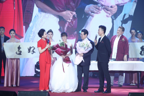 2019“素之源”全球首届520表白节盛大开幕！