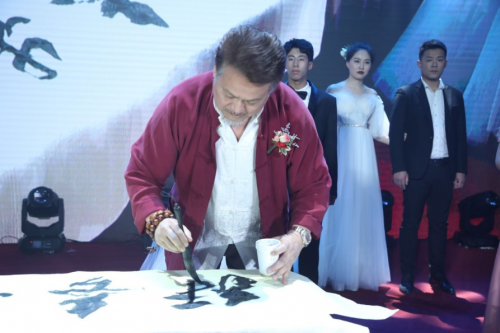 2019“素之源”全球首届520表白节盛大开幕！