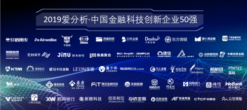 供应链金融前景广阔，网金社助力小微金融大有可为