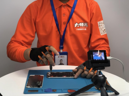 修手机,找大师兄 一直致力于为客户提供品质检测及产品维修服务，国家高新技术企业