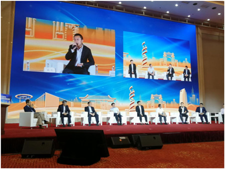 旷视出席北京金融科技协同创新论坛 以AI助推金融业高质量发展