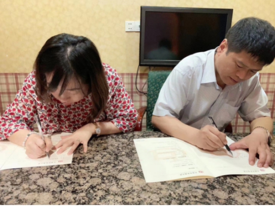 强强联合，托育早教研究院与连云港专科学校达成战略合作