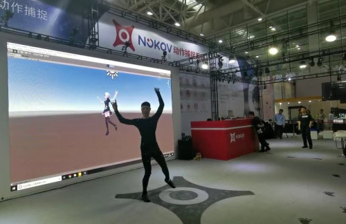 NOKOV度量动作捕捉参展高博会 在虚拟仿真领域大放异彩