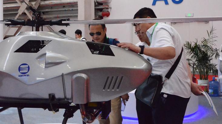 赛为智能携多款无人机产品亮相2019全球无人机大会