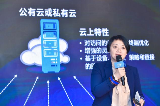 英特尔洞察：计算力再分配，最大化企业“数据价值”