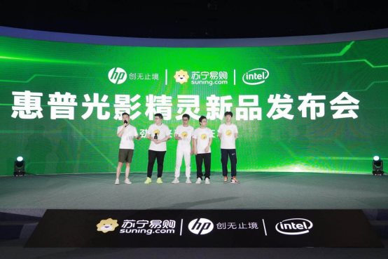 刚刚破纪录的韦神，来到苏宁总部“吃鸡”！