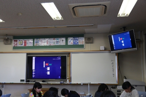 前方日本小学高能：Pad配古筝，书包抗震防溺